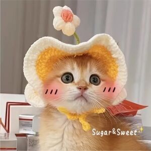 Cat or Dog Crochet Ruffle Sun Hat with Flower - Yellow and White